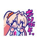 懐かしカワイイ！？アサヒ＆カイリスタンプ♡（個別スタンプ：1）