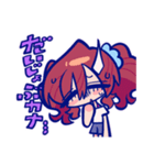 懐かしカワイイ！？アサヒ＆カイリスタンプ♡（個別スタンプ：11）