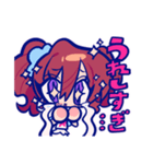 懐かしカワイイ！？アサヒ＆カイリスタンプ♡（個別スタンプ：12）