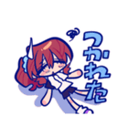 懐かしカワイイ！？アサヒ＆カイリスタンプ♡（個別スタンプ：18）