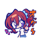 懐かしカワイイ！？アサヒ＆カイリスタンプ♡（個別スタンプ：20）