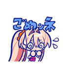 懐かしカワイイ！？アサヒ＆カイリスタンプ♡（個別スタンプ：21）