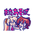 懐かしカワイイ！？アサヒ＆カイリスタンプ♡（個別スタンプ：24）