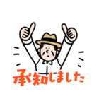 ファイヤープレイス北勢店 第2弾（個別スタンプ：1）