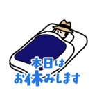 ファイヤープレイス北勢店 第2弾（個別スタンプ：2）