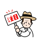 ファイヤープレイス北勢店 第2弾（個別スタンプ：6）