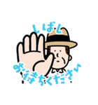 ファイヤープレイス北勢店 第2弾（個別スタンプ：7）