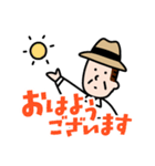 ファイヤープレイス北勢店 第2弾（個別スタンプ：13）