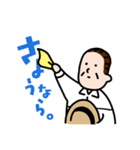 ファイヤープレイス北勢店 第2弾（個別スタンプ：14）