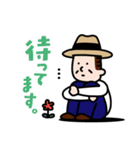 ファイヤープレイス北勢店 第2弾（個別スタンプ：18）