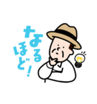 ファイヤープレイス北勢店 第2弾（個別スタンプ：21）