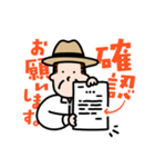 ファイヤープレイス北勢店 第2弾（個別スタンプ：23）