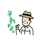 ファイヤープレイス北勢店 第2弾（個別スタンプ：24）