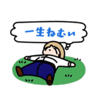 ファイヤープレイス北勢店 第2弾（個別スタンプ：30）