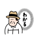 ファイヤープレイス北勢店 第2弾（個別スタンプ：31）