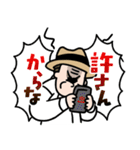 ファイヤープレイス北勢店 第2弾（個別スタンプ：32）