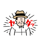 ファイヤープレイス北勢店 第2弾（個別スタンプ：39）