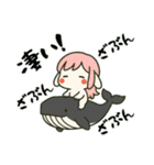 うさっ娘②【夏】………..（個別スタンプ：16）