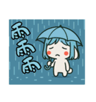 うさっ娘②【夏】………..（個別スタンプ：33）