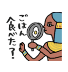 エジプト母から届くLINE・完全思春期対応版（個別スタンプ：2）