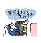 エジプト母から届くLINE・完全思春期対応版（個別スタンプ：5）