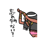 エジプト母から届くLINE・完全思春期対応版（個別スタンプ：8）