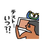 エジプト母から届くLINE・完全思春期対応版（個別スタンプ：11）