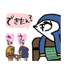 エジプト母から届くLINE・完全思春期対応版（個別スタンプ：25）