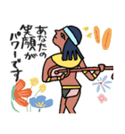 エジプト母から届くLINE・完全思春期対応版（個別スタンプ：30）