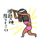 エジプト母から届くLINE・完全思春期対応版（個別スタンプ：34）