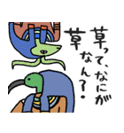 エジプト母から届くLINE・完全思春期対応版（個別スタンプ：38）