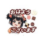 毎日使えるカラフル挨拶（個別スタンプ：2）