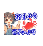 毎日使えるカラフル挨拶（個別スタンプ：4）