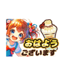 毎日使えるカラフル挨拶（個別スタンプ：7）