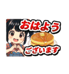 毎日使えるカラフル挨拶（個別スタンプ：8）