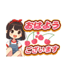 毎日使えるカラフル挨拶（個別スタンプ：10）