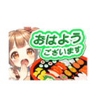 毎日使えるカラフル挨拶（個別スタンプ：11）