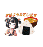 毎日使えるカラフル挨拶（個別スタンプ：13）