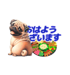 毎日使えるカラフル挨拶（個別スタンプ：14）