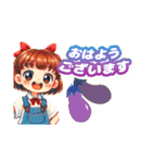 毎日使えるカラフル挨拶（個別スタンプ：15）