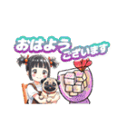 毎日使えるカラフル挨拶（個別スタンプ：17）