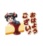 毎日使えるカラフル挨拶（個別スタンプ：18）