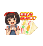 毎日使えるカラフル挨拶（個別スタンプ：19）