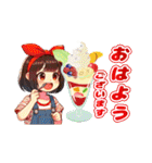 毎日使えるカラフル挨拶（個別スタンプ：21）