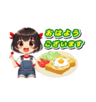 毎日使えるカラフル挨拶（個別スタンプ：30）