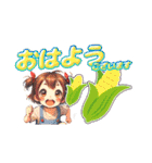 毎日使えるカラフル挨拶（個別スタンプ：38）