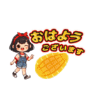 毎日使えるカラフル挨拶（個別スタンプ：40）