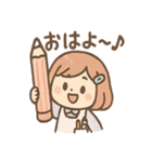 ふでこのゆるっと文具ライフ（個別スタンプ：1）
