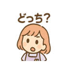 ふでこのゆるっと文具ライフ（個別スタンプ：2）