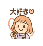 ふでこのゆるっと文具ライフ（個別スタンプ：3）